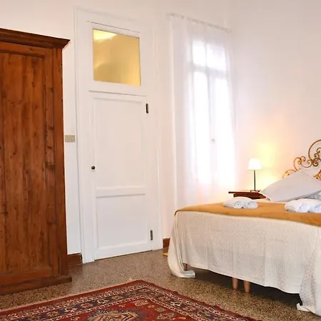 Апартаменты Ca' Del Moro, *